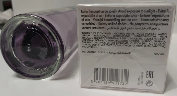 7117476adf08ecdcafd06357030e1c4f